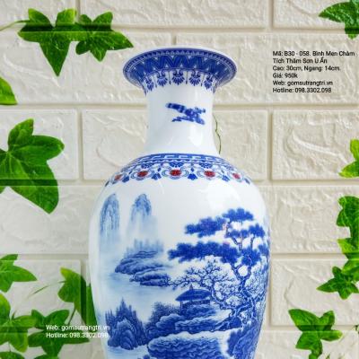 BÌNH MEN CHÀM TÍCH THÂM SƠN U ẨN